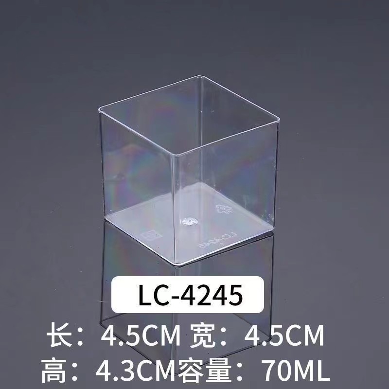 正方形慕斯杯一次性透明70ml布丁杯果冻杯摆摊餐厅婚宴厂家现货产品图