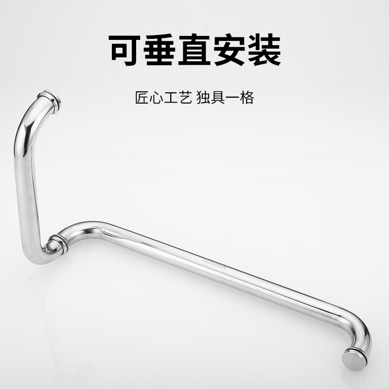 Manufacturer 304 shower room handle, hotel bathroom glass door handle, main door sliding door stainless steel handle Specification image