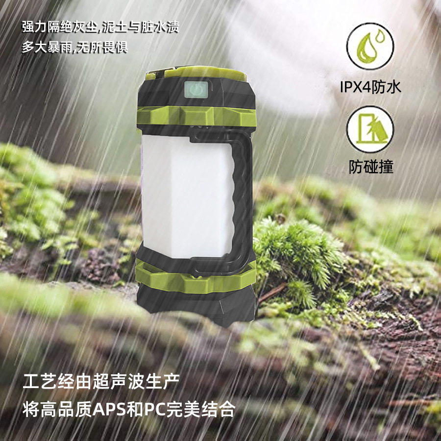 High-brightness and powerful flashlight for camping, USB charging, convenient multi-functional outdoor emergency searchlight, portable flashlight Item Picture