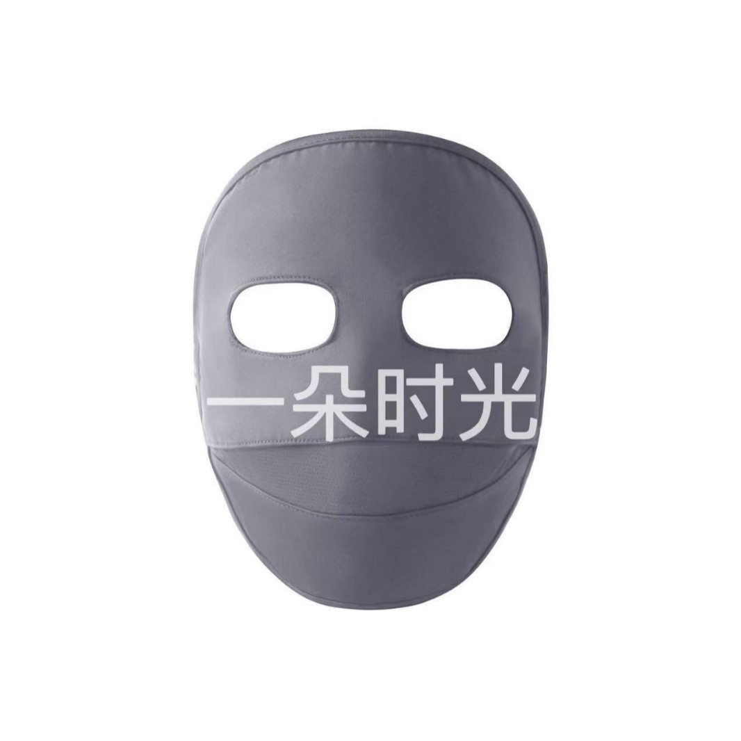 Summer UV protection ice silk mask for women, thin face care, cool three-dimensional hyaluronic acid, ultra-thin, seamless sun protection mask Application Scenario