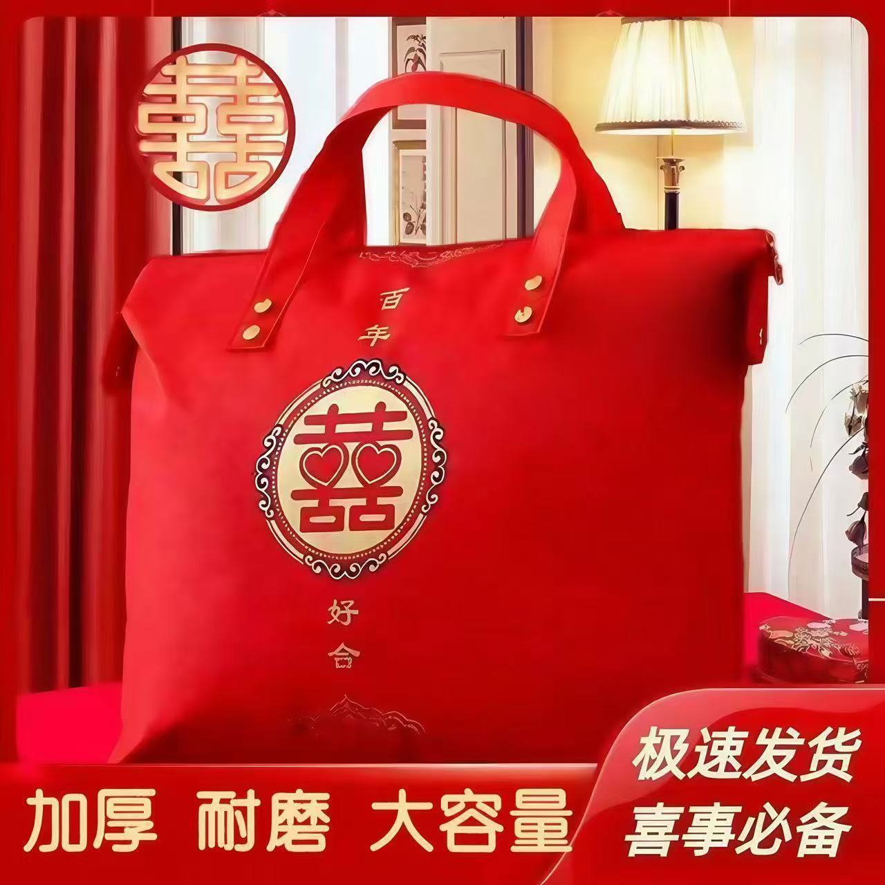 家纺家饰包装实物图