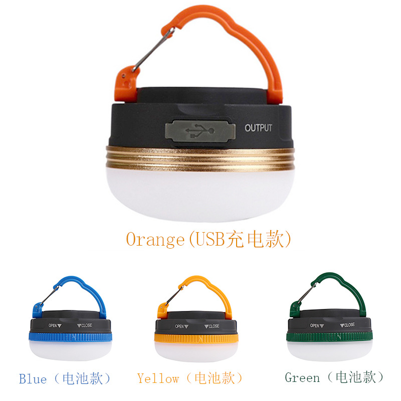 LED野营灯USB充电款电池露营灯应急工作灯带磁铁可悬挂户外帐篷灯