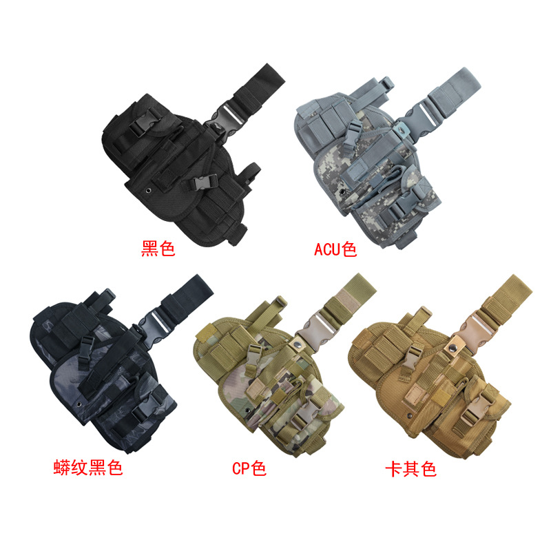 Yitu Outdoor CS camouflage Combination shooting Protective case, Tornado leg-tied magazine Bag case, Quick-pull Tactical gun holster Item Picture