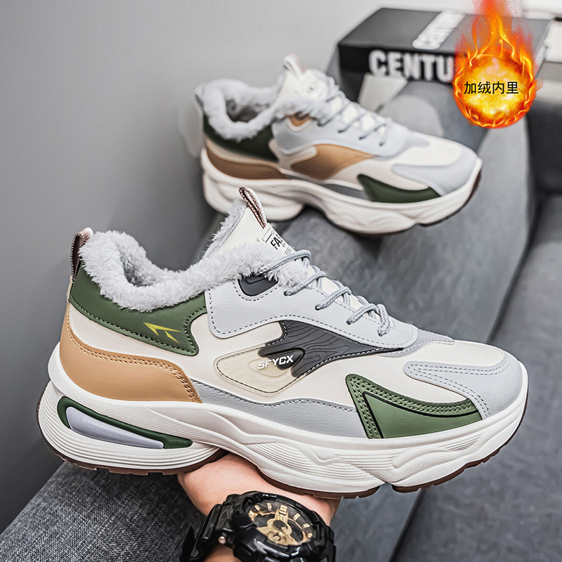 New winter men's shoes: fleece sports shoes, trendy and versatile men's shoes, thick-soled, thickened, warm cotton shoes, dad shoes, and trendy shoes Specification image