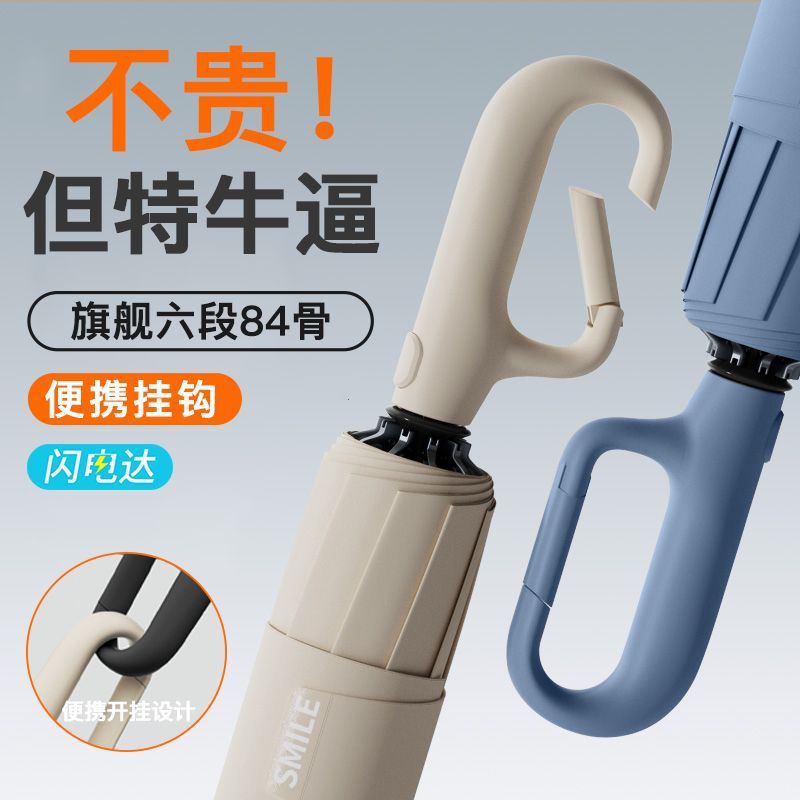 import产品图