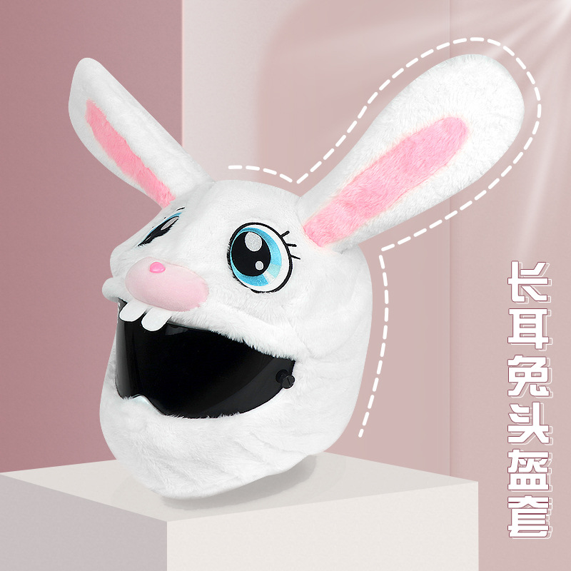 New plush motorcycle warm helmet protection cover, cartoon innovation helmet protection, fun long-eared rabbit helmet cover details Picture