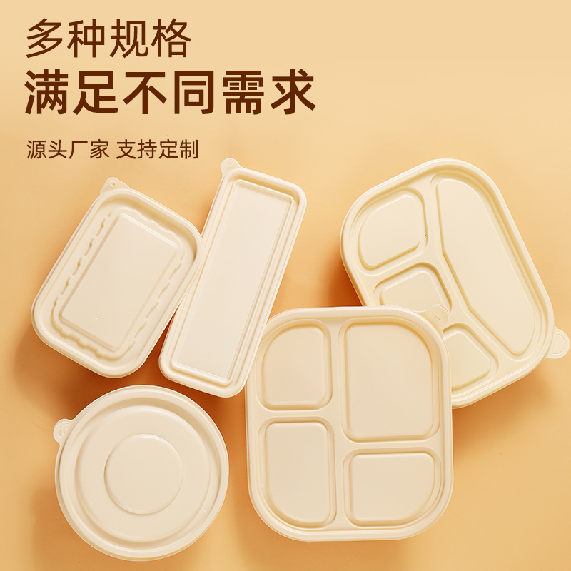 Biodegradable disposable lunch boxes, corn starch square takeout packaging boxes, Japanese eco-friendly bento boxes, light food salad boxes