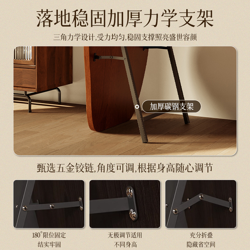 Floor-standing mirror, full-length mirror for home bedroom and living room, wall-mounted, Chinese-style light luxury dressing mirror and fitting mirror for clothing stores Specification image