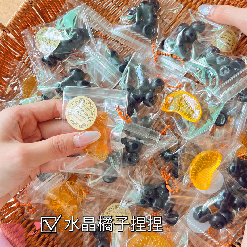 Xiaohongshu Douyin Stress-relieving simulation blueberry mini fruit Bag Squeeze Fun Strawberry Kiwi Squeeze a slice of orange details Picture