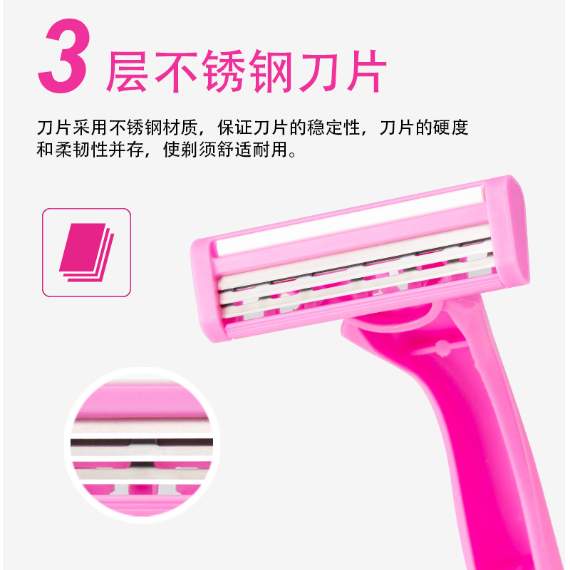 Disposable shaving knife Pearl Max Three-layer blade lubrication strip full-body shaving manual razor Specification image