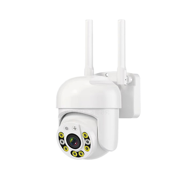 Xiongmai 1-inch home monitor mobile phone remote outdoor 5MP high-definition wireless WIFI full-color intercom camera Item Picture