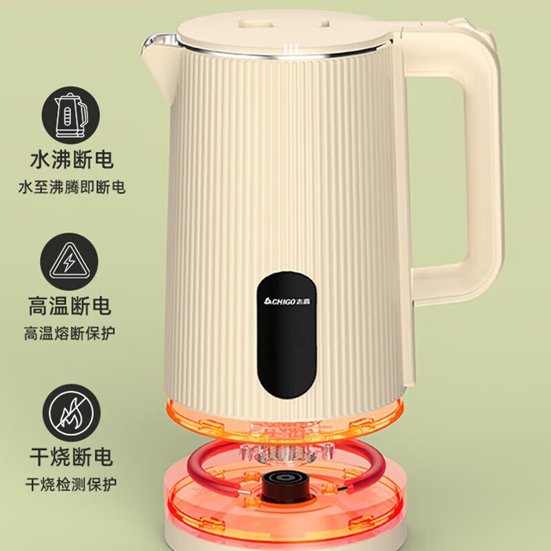 Household stainless steel insulated kettle, constant-temperature automatic power-off, large-capacity electric kettle, constant-temperature integrated Specification image