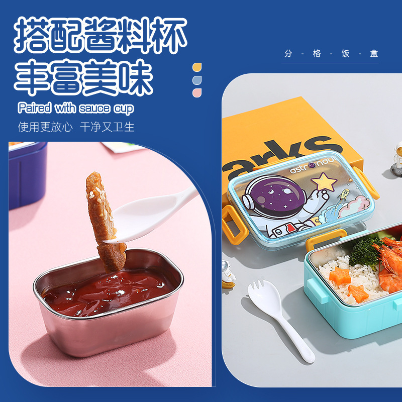 保鲜盒、饭盒实物图