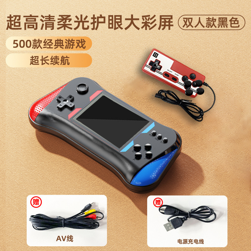 The X7M handheld game console 500-in-1 8090 is a nostalgic, old-fashioned, retro dual-play handheld game console for children, an educational and educational childhood toy details Picture