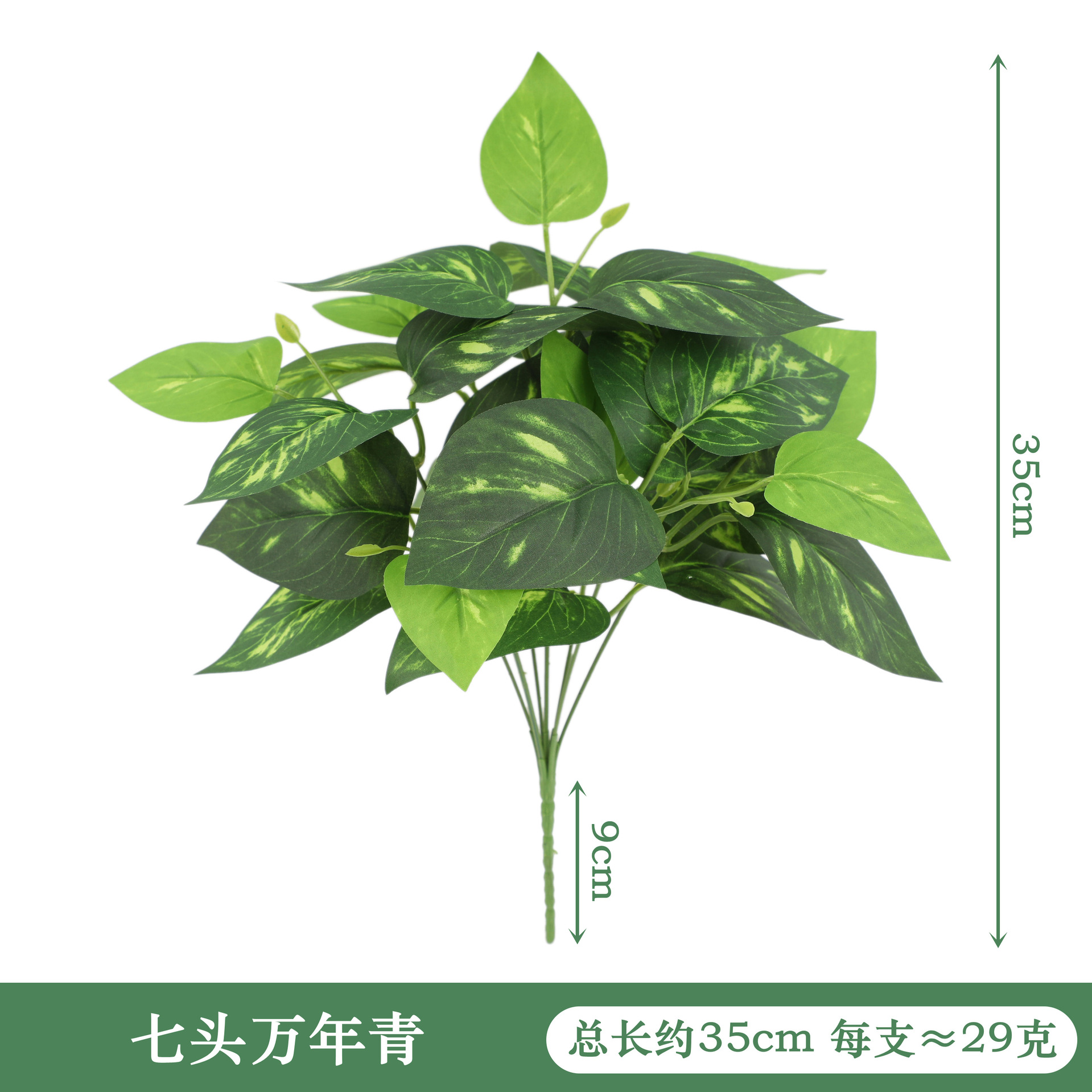 跨境热销仿真绿植龟背叶胶叶植物墙家居装饰插花道具摆件假花批发细节图