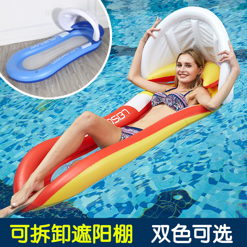New inflatable canopy sunshade floating bed, pvc foldable lounge chair, outdoor water adult hammock backrest, pool, outdoor camping hammock, beach chair, summer toys