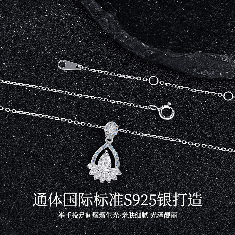 A new retro water drop necklace studded with zirconium wheat ears and leaves, and a high-end pure silver collarbone chain, light luxury and niche Specification image