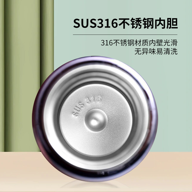 Business gift water cup, large-capacity 316 stainless steel insulated cup, star sling pot, outdoor portable sports water bottle details Picture