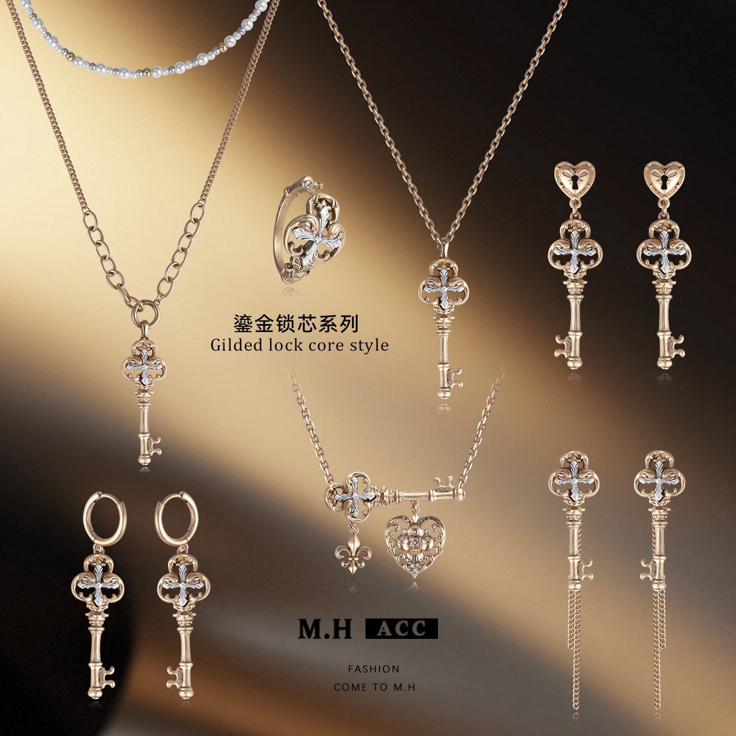 The gilded lock core key series earrings are original designs for women. They are niche, exquisite, fashionable, versatile and high-end earrings