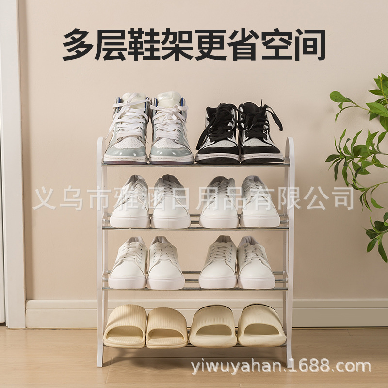 滑板车/手机支架/宿舍/刀具剪刀/小推车置物架产品图