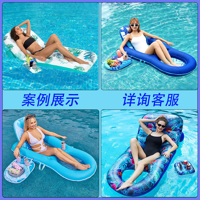 Customized cross-border swimming pool float, tropical leaf swimming pool lounge chair, adult with cup holder, inflatable tanning raft chair, float details Picture
