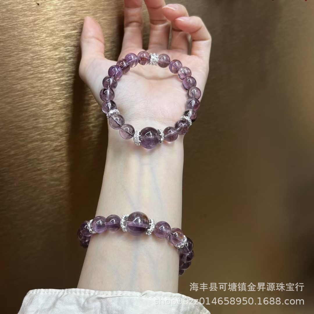 天然紫水晶紫塔晶紫阿塞手链九紫离火手串小众轻奢工厂直播款