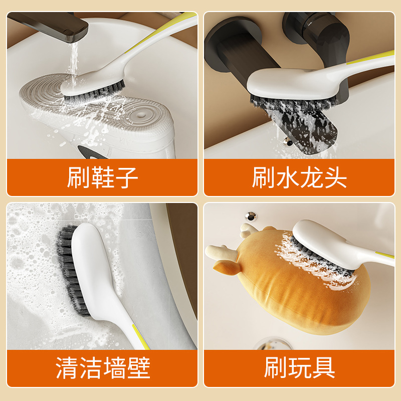 鞋刷子刷鞋神器家用洗鞋刷子专用洗衣刷子清洁刷软毛刷鞋刷子洗衣产品图