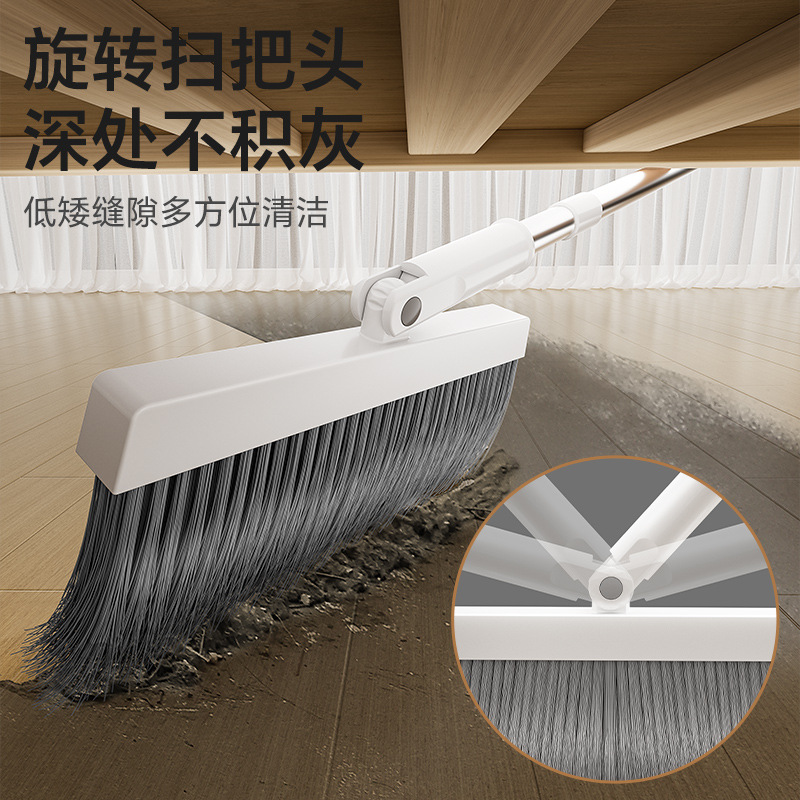 Broom and dustpan set, household broom, water scraper, non-stick hair dustpan, sweeping wonder, broom, garbage shovel Application Scenario