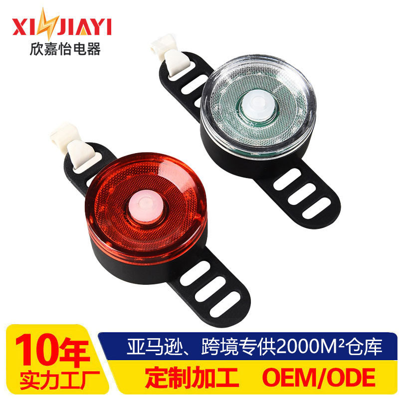 High-brightness bicycle lights, UBS charging bicycle taillights, running lights, night riding warning lights, outdoor cycling equipment details Picture