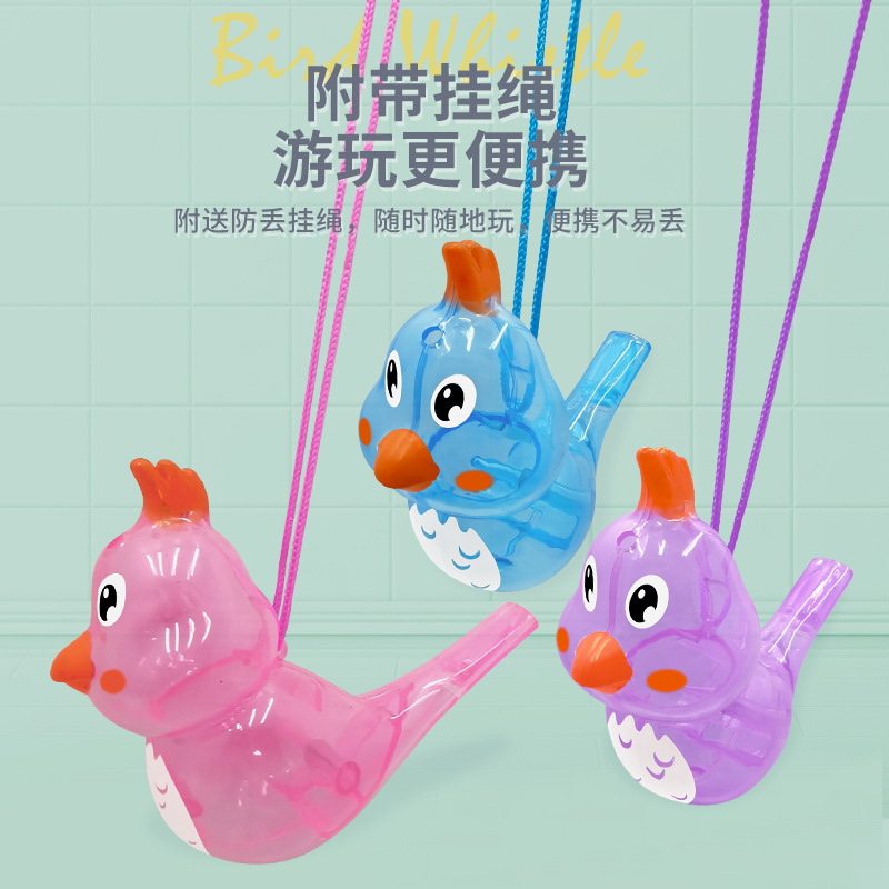 Waterfowl changing whistles, colorful plastic ducks, water play toys, water guns, water supplies, children's toys, water games Application Scenario
