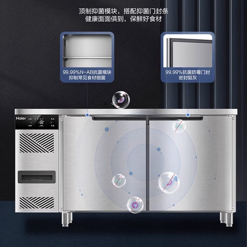 Wholesale of commercial stainless steel air-cooled frost-free kitchen preservation workbench equipment for Haier cold cabinets Specification image