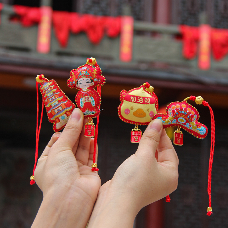 Wenchang pen sachet pendant, Dragon Boat Festival sachet, exam and postgraduate entrance examination success gift, lucky bag, good luck gift and accessory details Picture