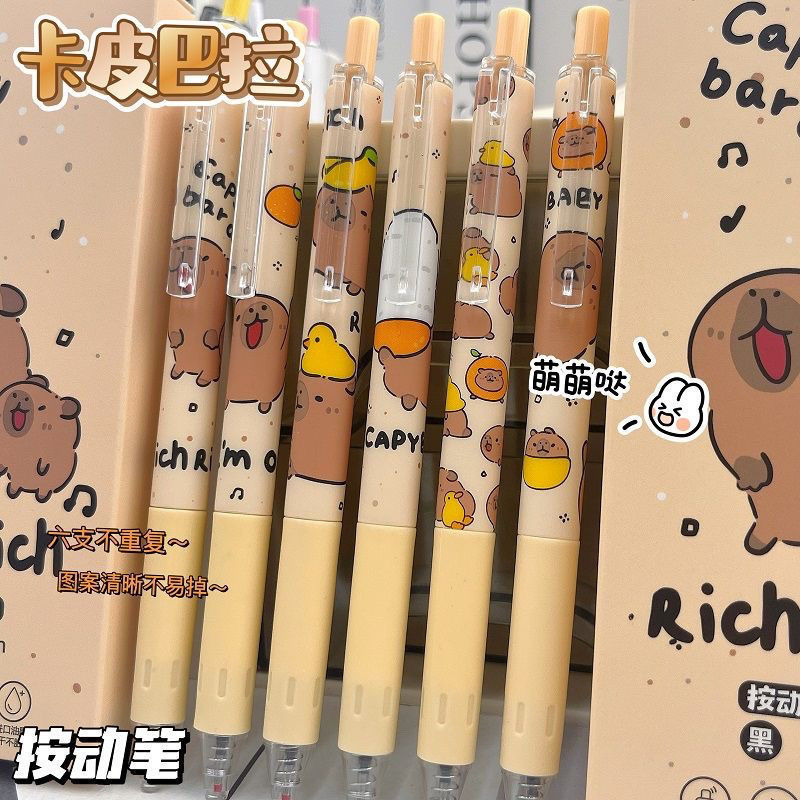 Capibara Press Pen case, six gel pens, stationery, multi-functional password lock pen case details Picture