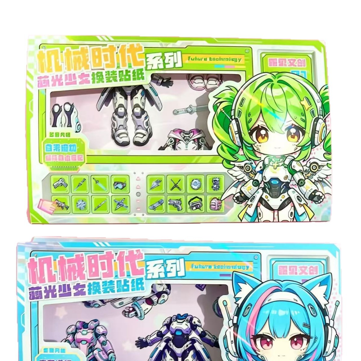 A collection of new mechanical age girl dress-up sticker scenes. This is a creative, cut-free, handcrafted DIY game sticker Item Picture