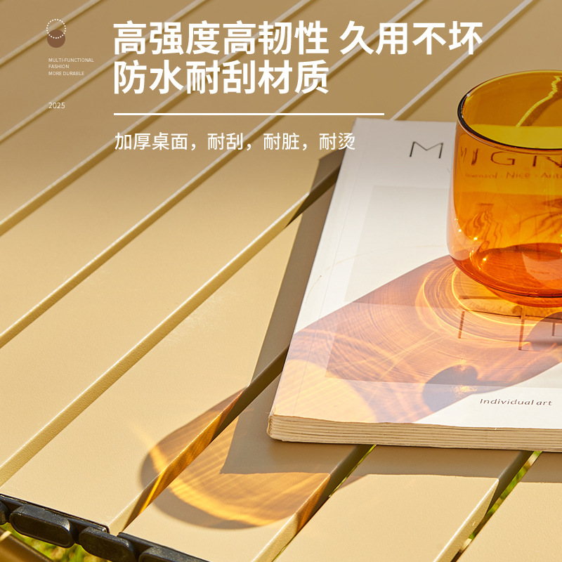 户外露营套装折叠桌椅子组合月亮椅蛋卷桌一件代发工厂野营详情图4