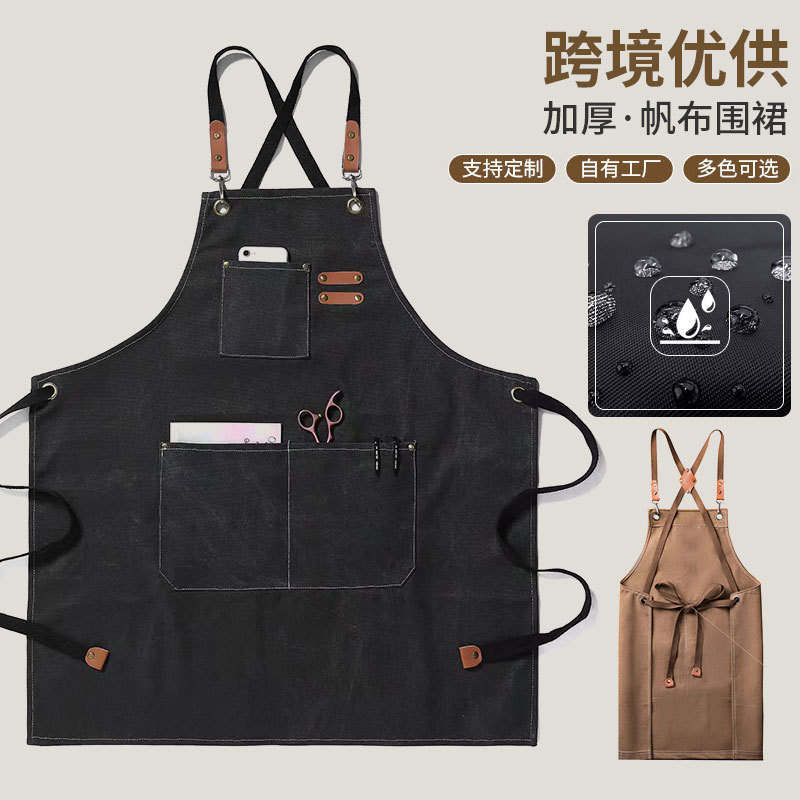 Customized cross-border canvas aprons, waterproof and oil-resistant, home kitchen wear-resistant work clothes, coffee shop denim aprons with printing