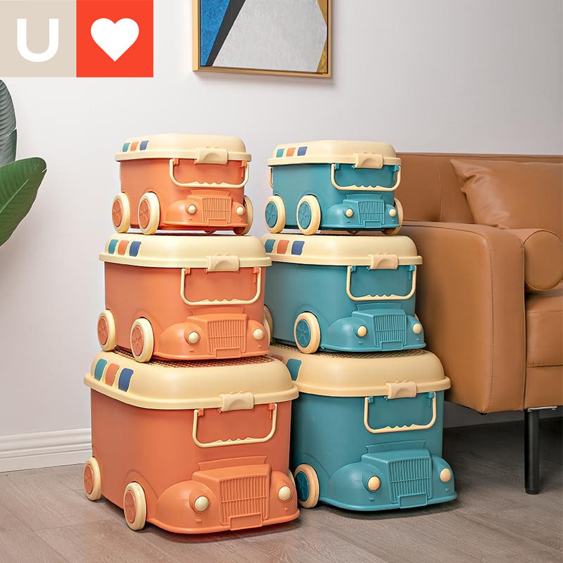 友耐儿童玩具收纳箱家用整理箱萌趣小火车储物箱宝宝衣服零食盒子