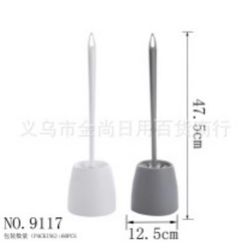 Light luxury toilet brush, household long-handled wall-mounted round head cleaning brush with base, bathroom toilet brush without blind spots Application Scenario