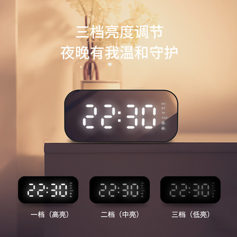 Desktop alarm clock, speaker, home radio, mirror wireless clock, Bluetooth speaker, gift details Picture