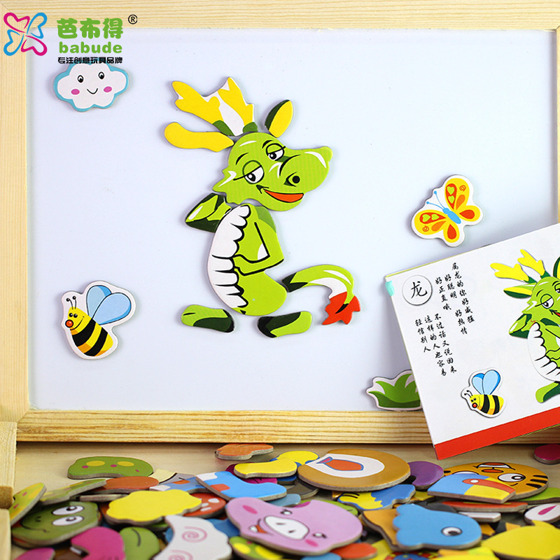 木质拼图多功能磁性拼拼乐儿童玩具新品讲故事学习画板早教认知