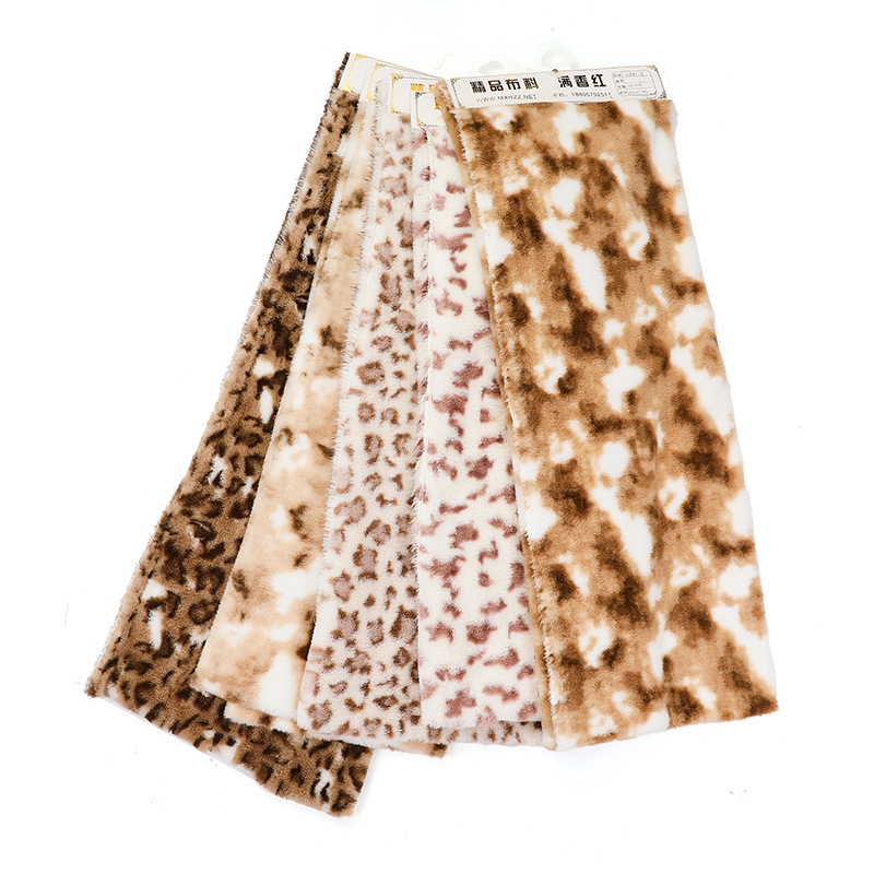 现货印花6毛高印花仿兔毛面料批发diy功能护膝护腰面料