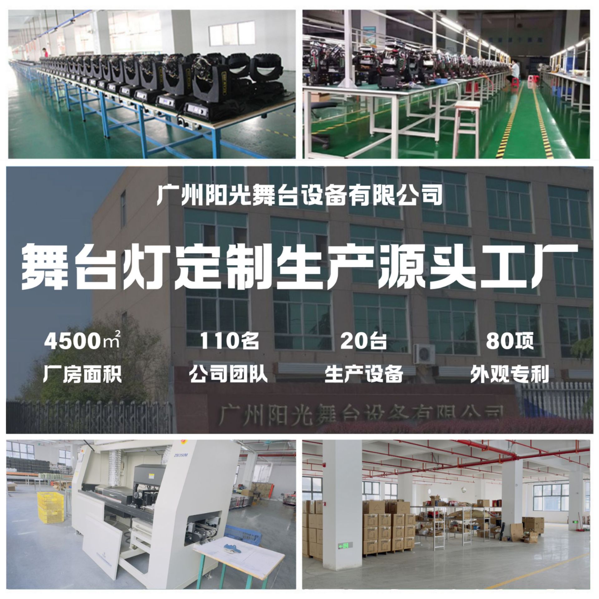 Factory direct sales of 1500W stage 24-light air column smoke machine, bar, nightclub, music festival atmosphere rendering, large-scale wedding event LED seven-color smoke machine, powerful smoke spraying equipment Application Scenario