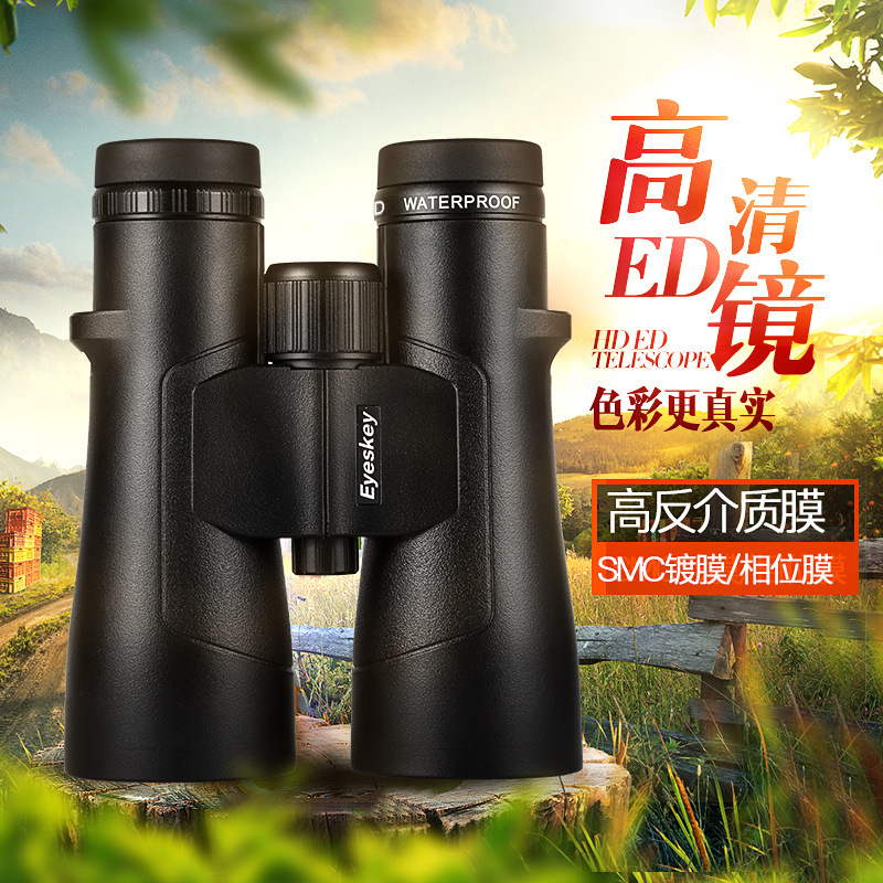 Eisky Catcher Series 12X50/10X50 binoculars ed glasses High-definition night vision binoculars for bee hunting details Picture