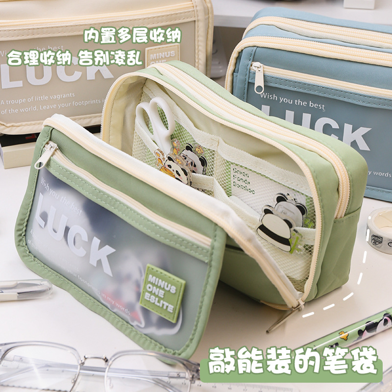 化妆包实物图