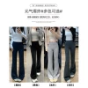 Grey fleece slightly flared pants for women's autumn and winter 2025 new style, low-waisted, slimming and drooping yoga flared sports sweatpants Specification image