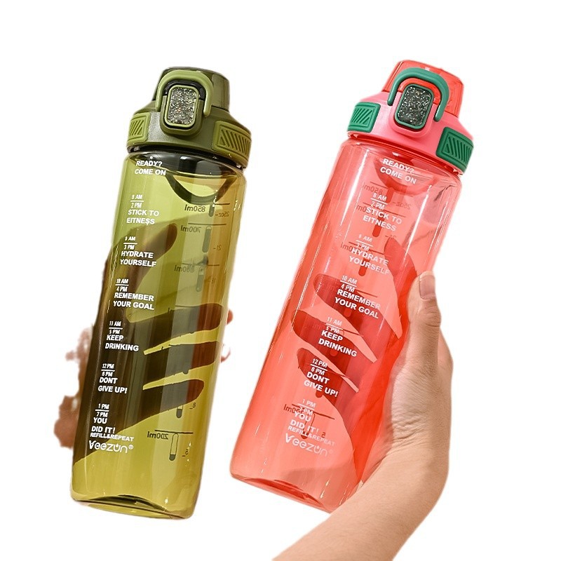 保温杯/水杯/保温杯儿童斜跨可爱/杯子/冰霸杯白底实物图
