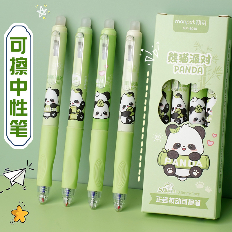 Hot-selling push-button erasable pen, upright Capibara hot erasable gel pen, student stationery, black pen, push-button pen Specification image
