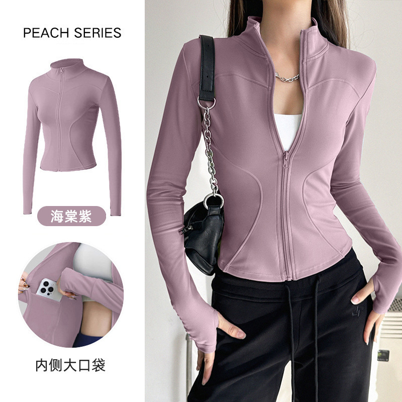 防晒衣普拉提训练瑜伽服立领修身显瘦健身服显瘦瑜伽上衣跑步运动