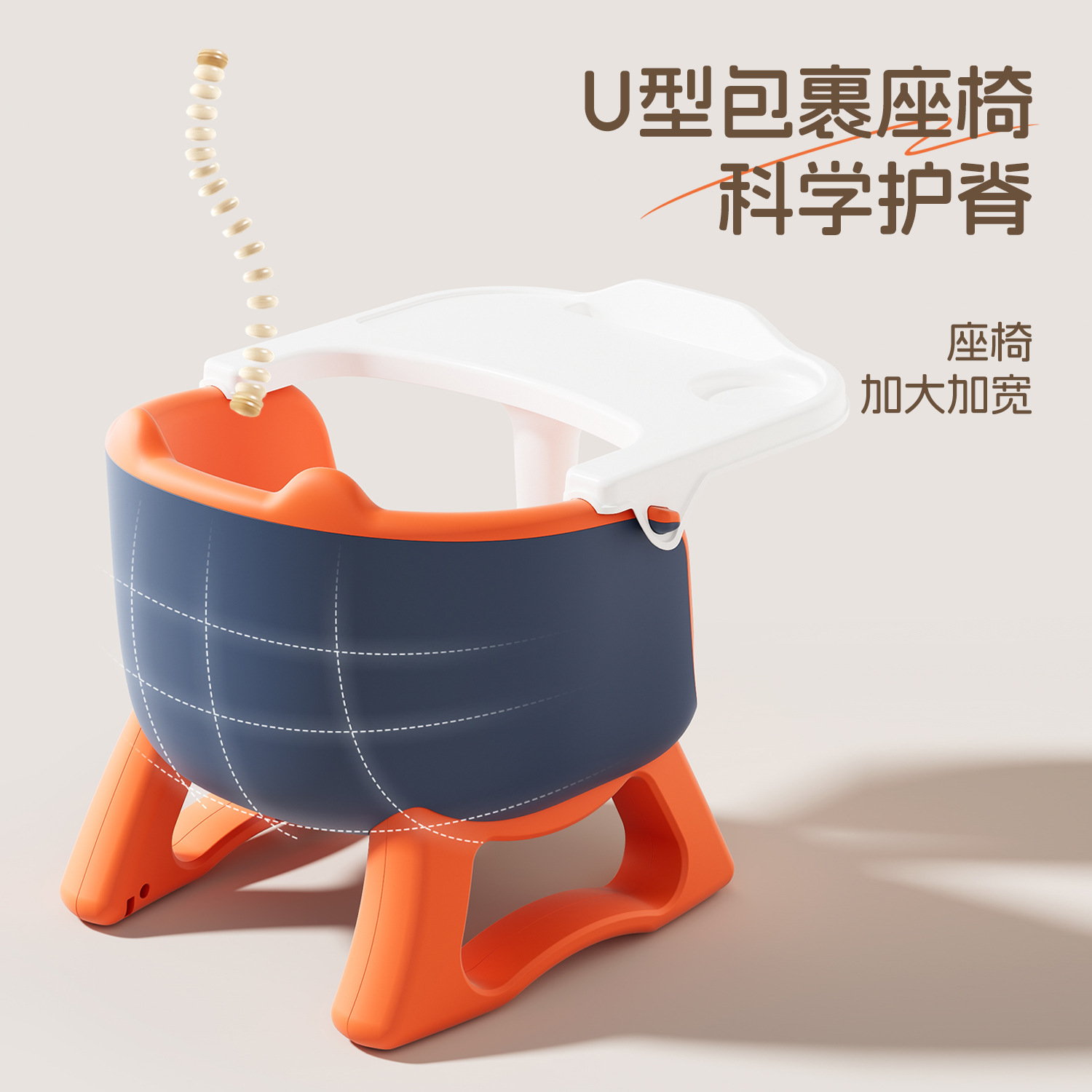 餐椅儿童/儿童餐椅/餐椅宝宝/婴儿餐椅/凳子产品图