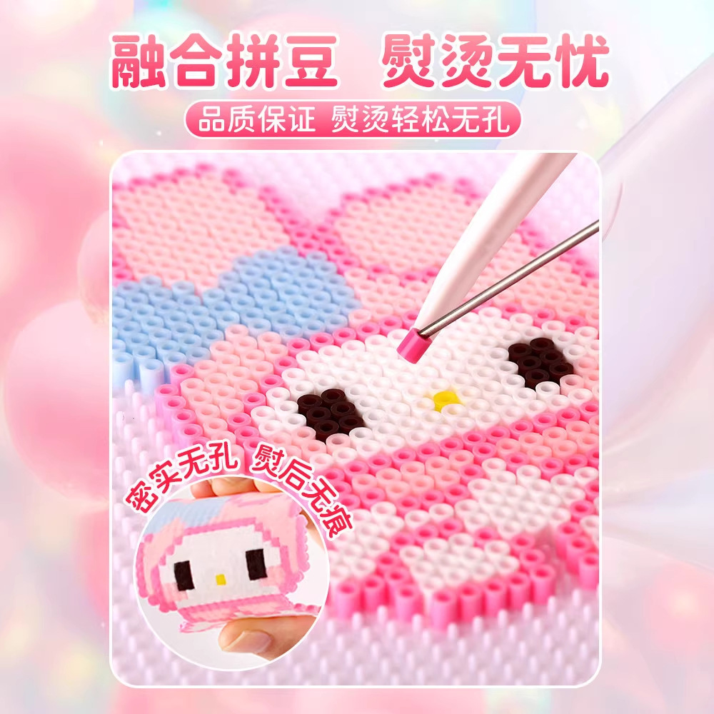 A complete set of bean paste material package, 2.6mm bean paste fusion beans, 221-color MARD supplementary package, DIY toys of the same style Specification image